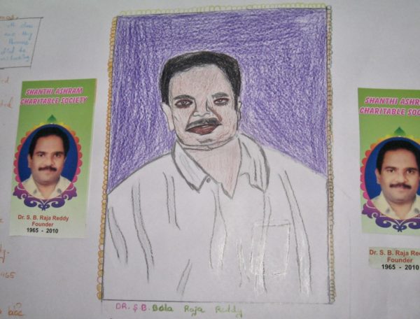 Raja Reddy