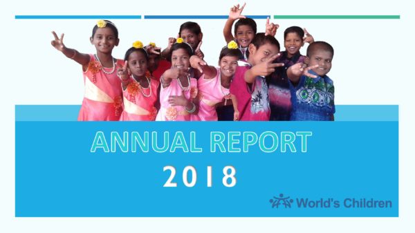 2018 Annual Report